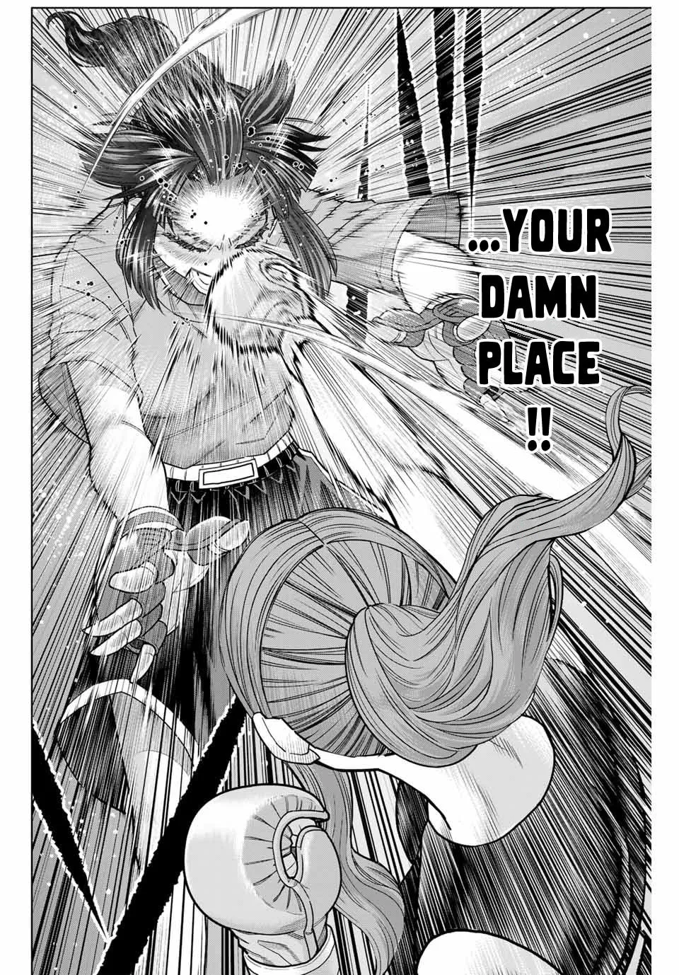 Hatch Potch Panch Chapter 3 page 22 - 