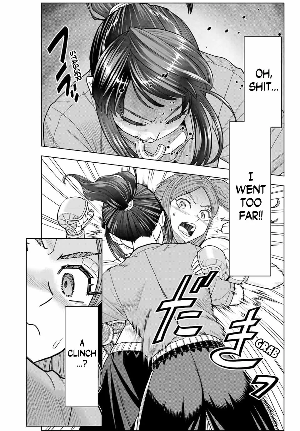 Hatch Potch Panch Chapter 3 page 23 - 