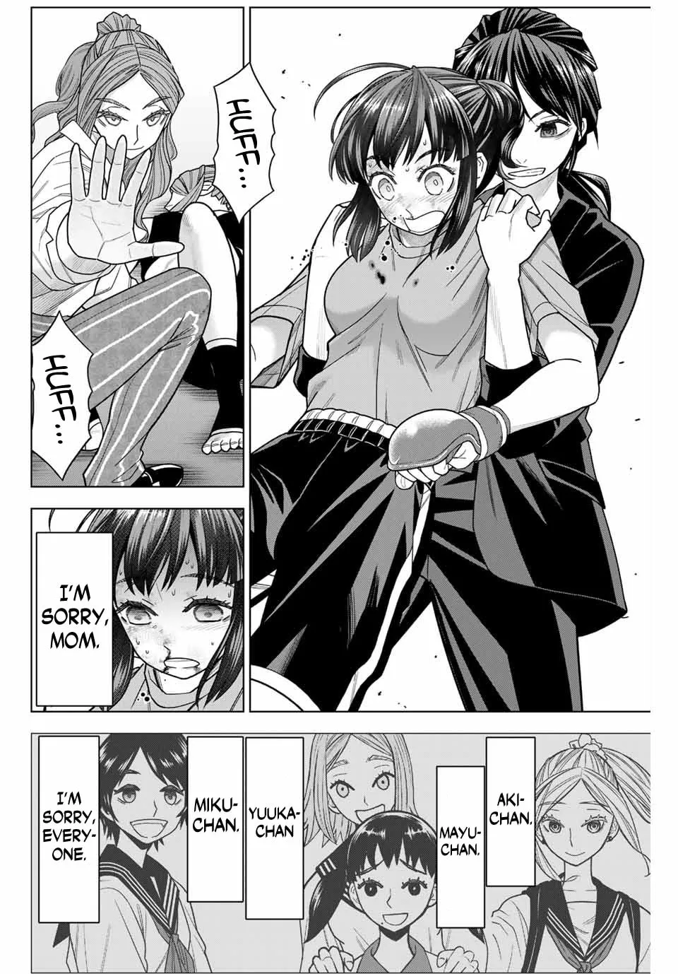 Hatch Potch Panch Chapter 3 page 32 - 