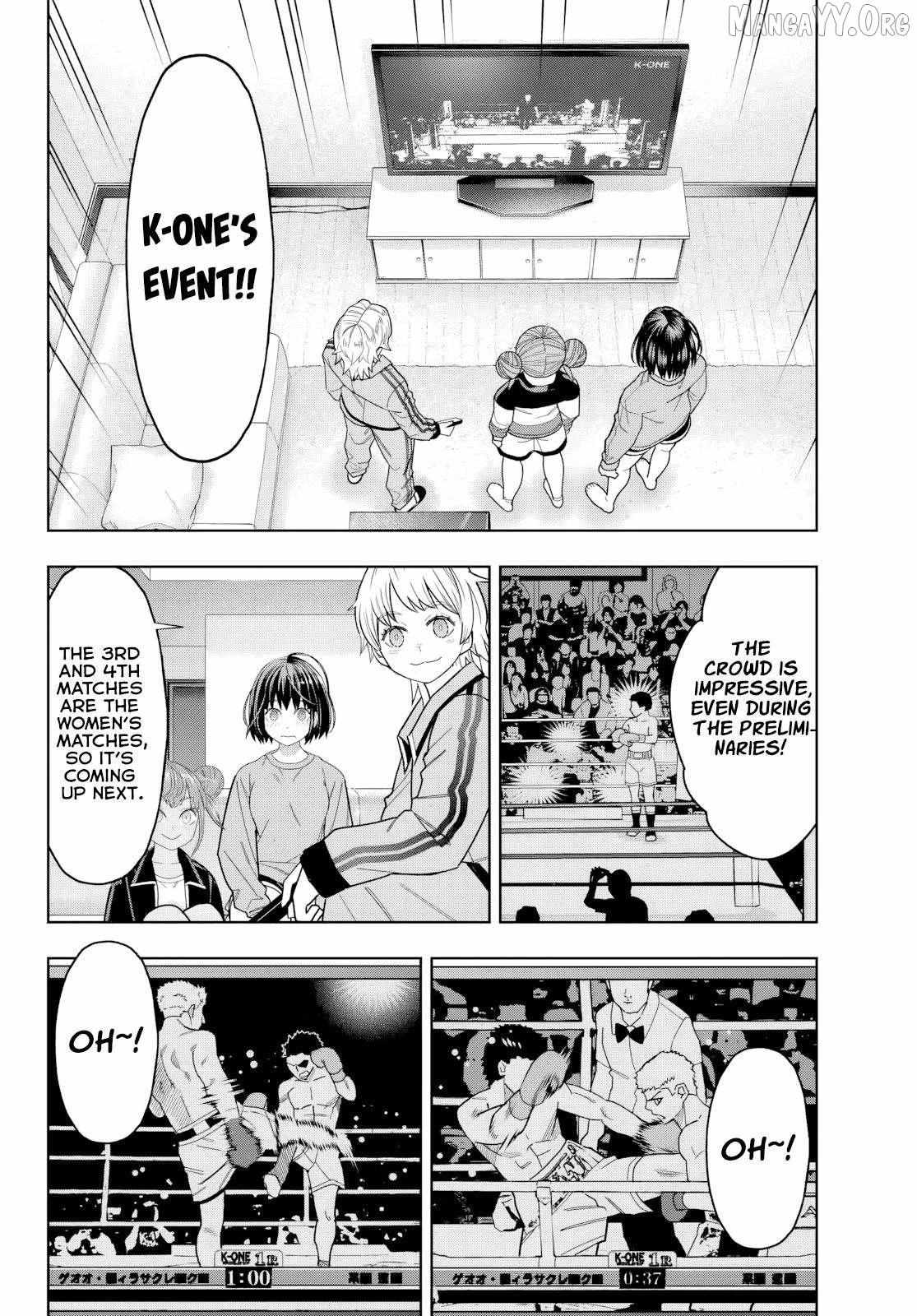 Hatch Potch Panch Chapter 30 page 11 - 