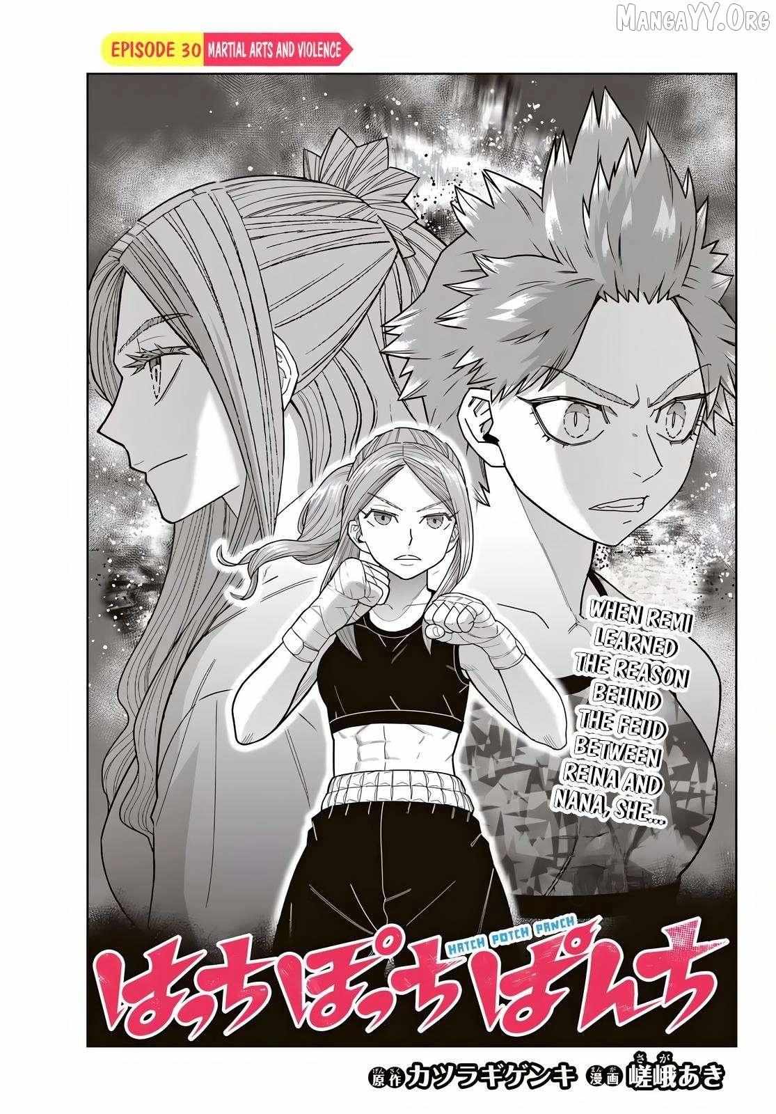 Hatch Potch Panch Chapter 30 page 4 - 