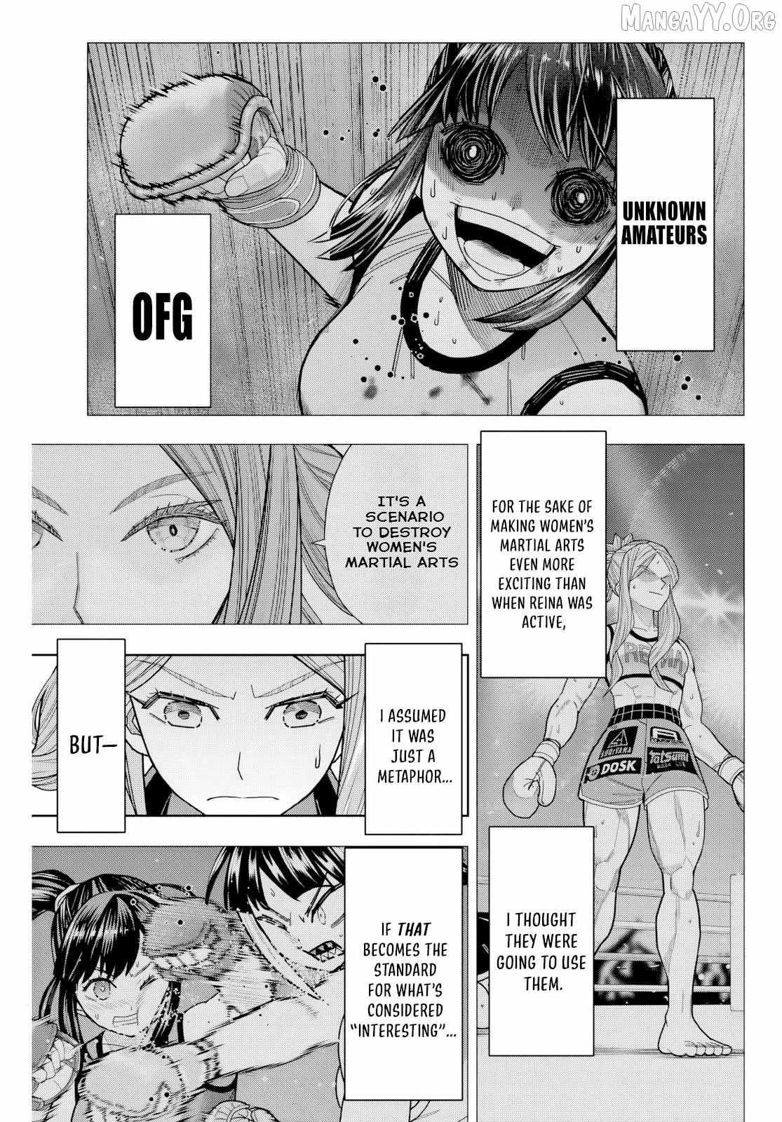 Hatch Potch Panch Chapter 31 page 2 - 