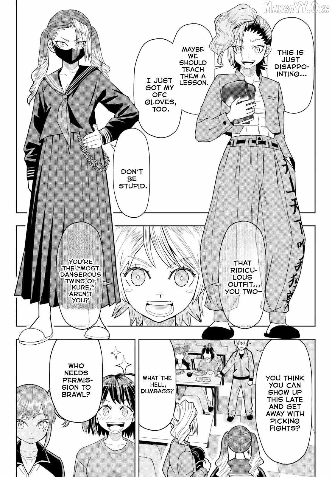 Hatch Potch Panch Chapter 31 page 17 - 