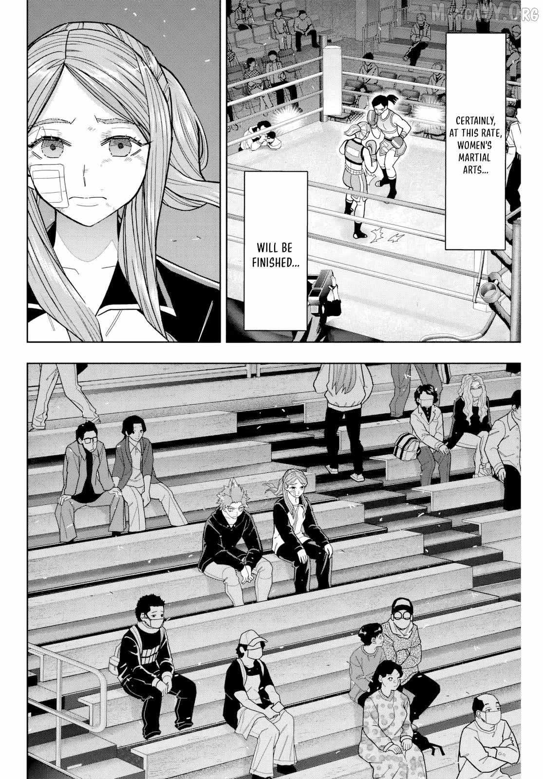 Hatch Potch Panch Chapter 31 page 3 - 