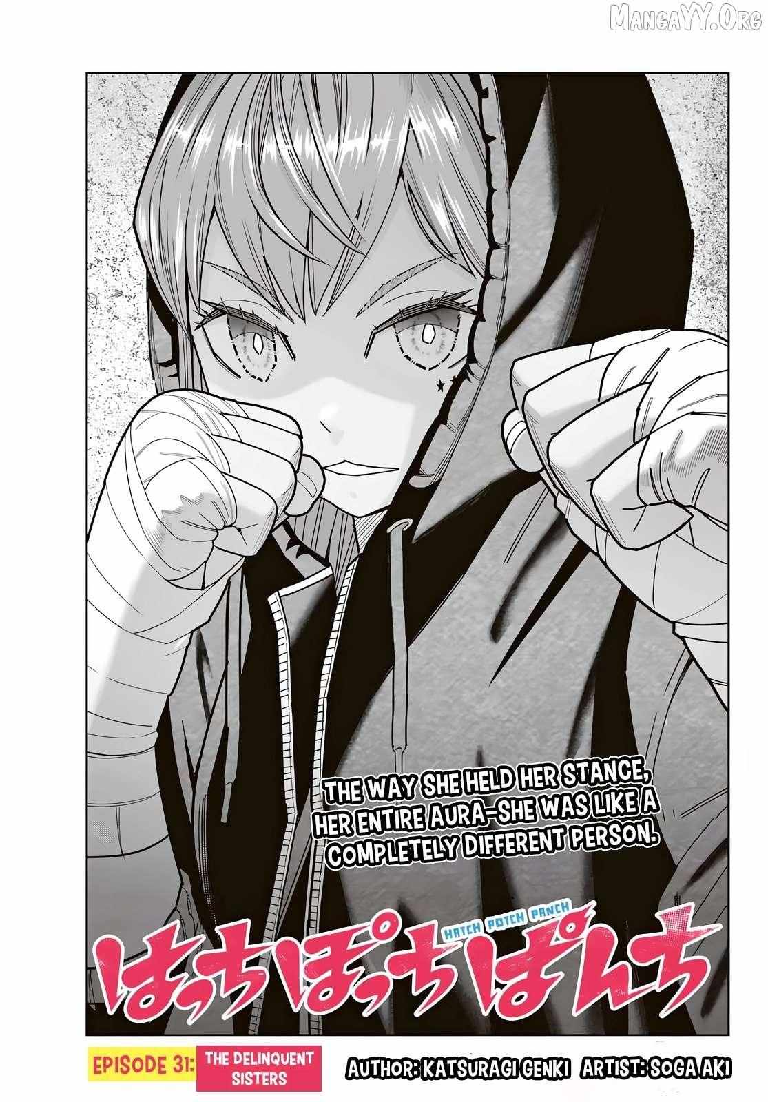 Hatch Potch Panch Chapter 31 page 4 - 