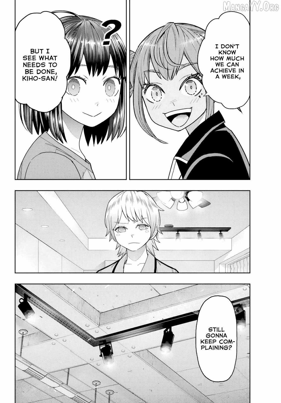 Hatch Potch Panch Chapter 32 page 12 - 