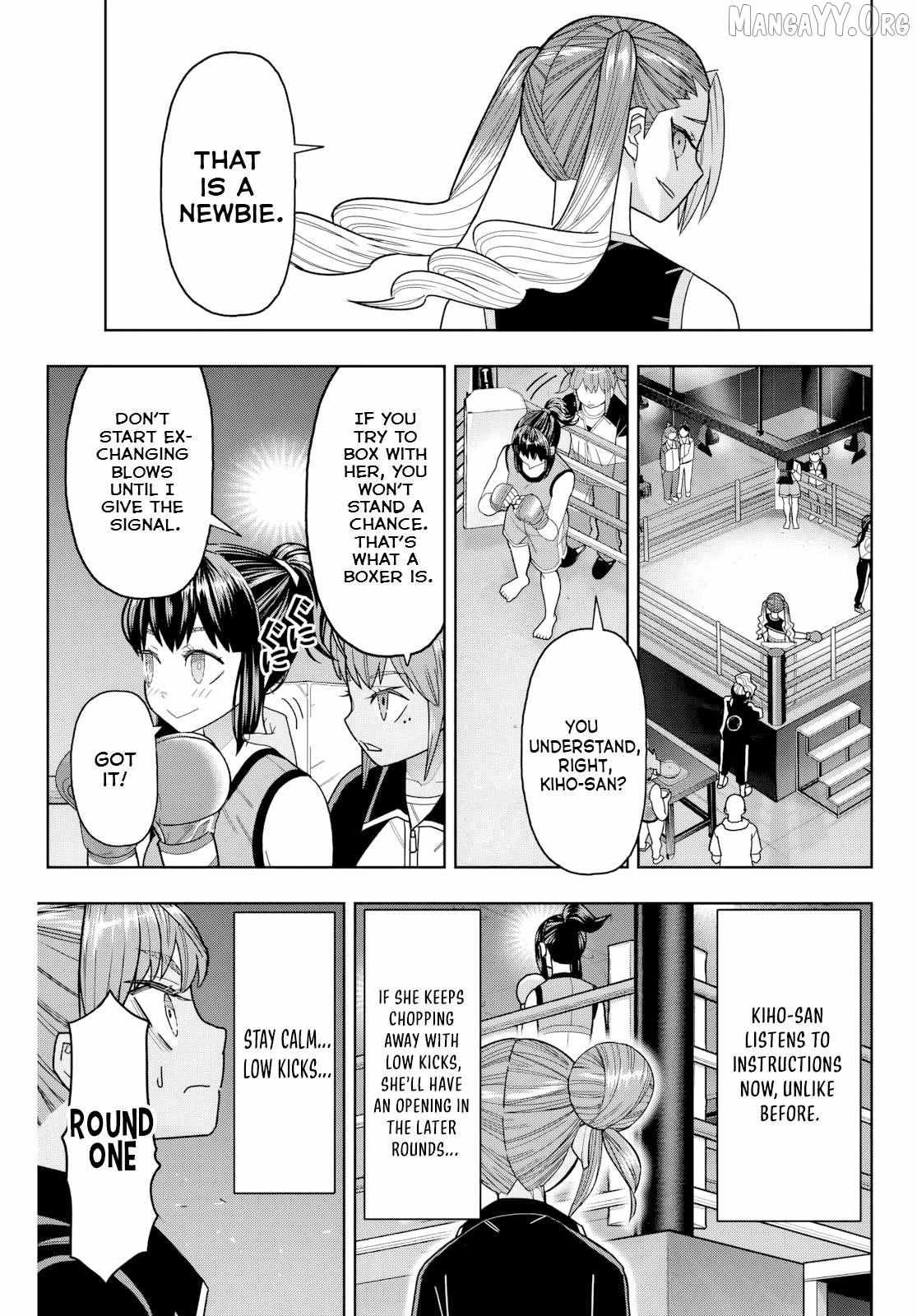 Hatch Potch Panch Chapter 32 page 15 - 