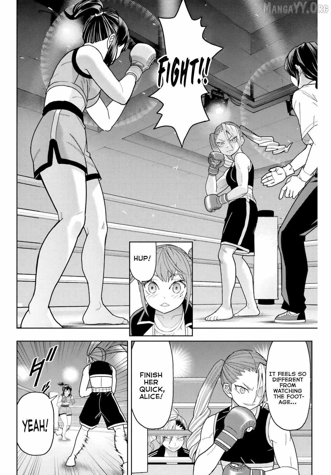 Hatch Potch Panch Chapter 32 page 16 - 