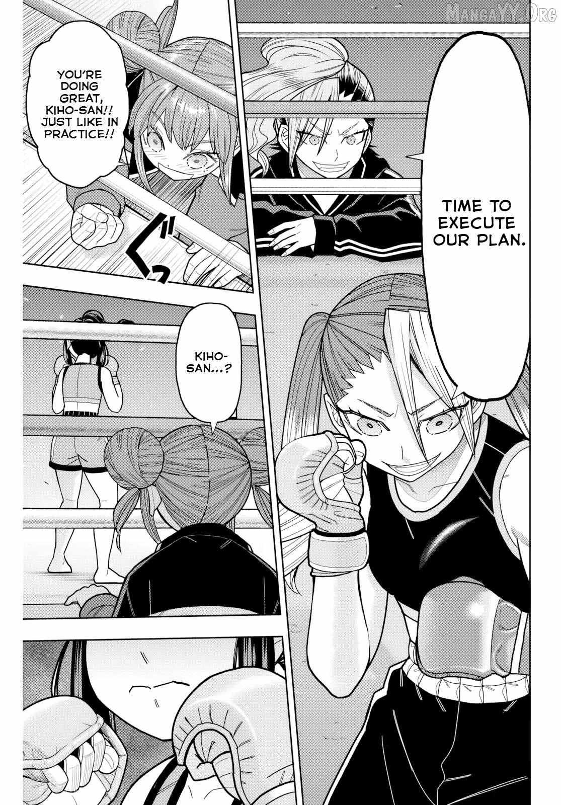 Hatch Potch Panch Chapter 32 page 19 - 