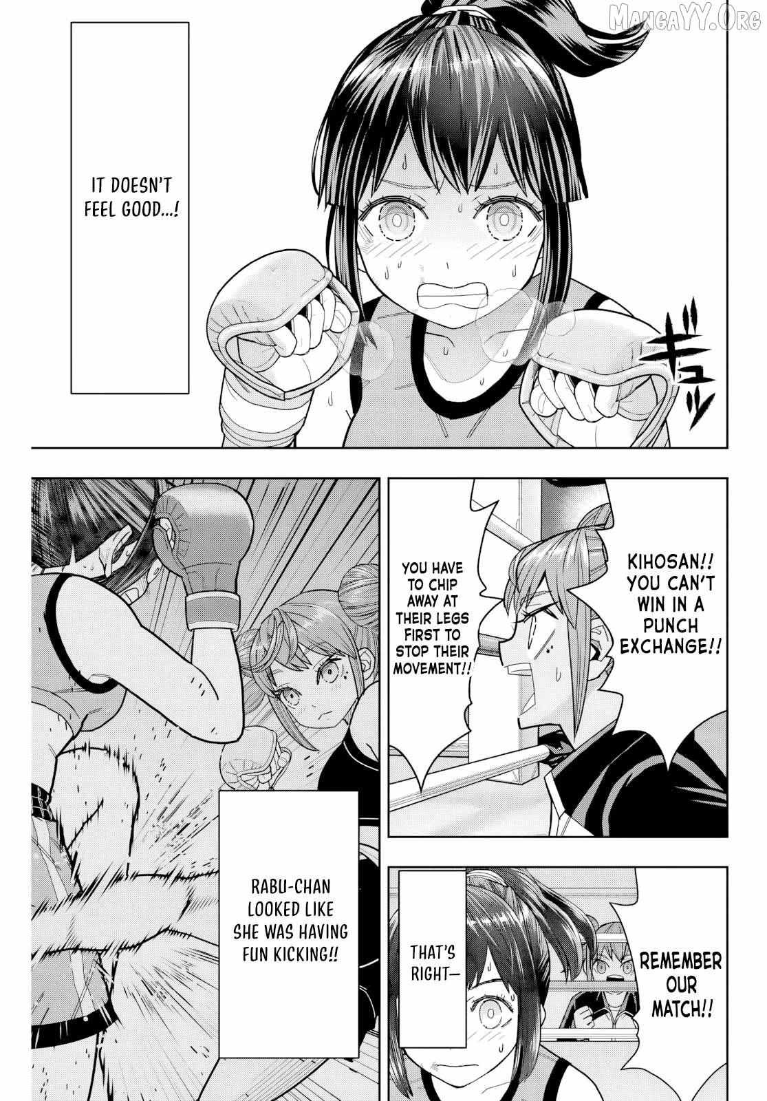Hatch Potch Panch Chapter 33 page 12 - 