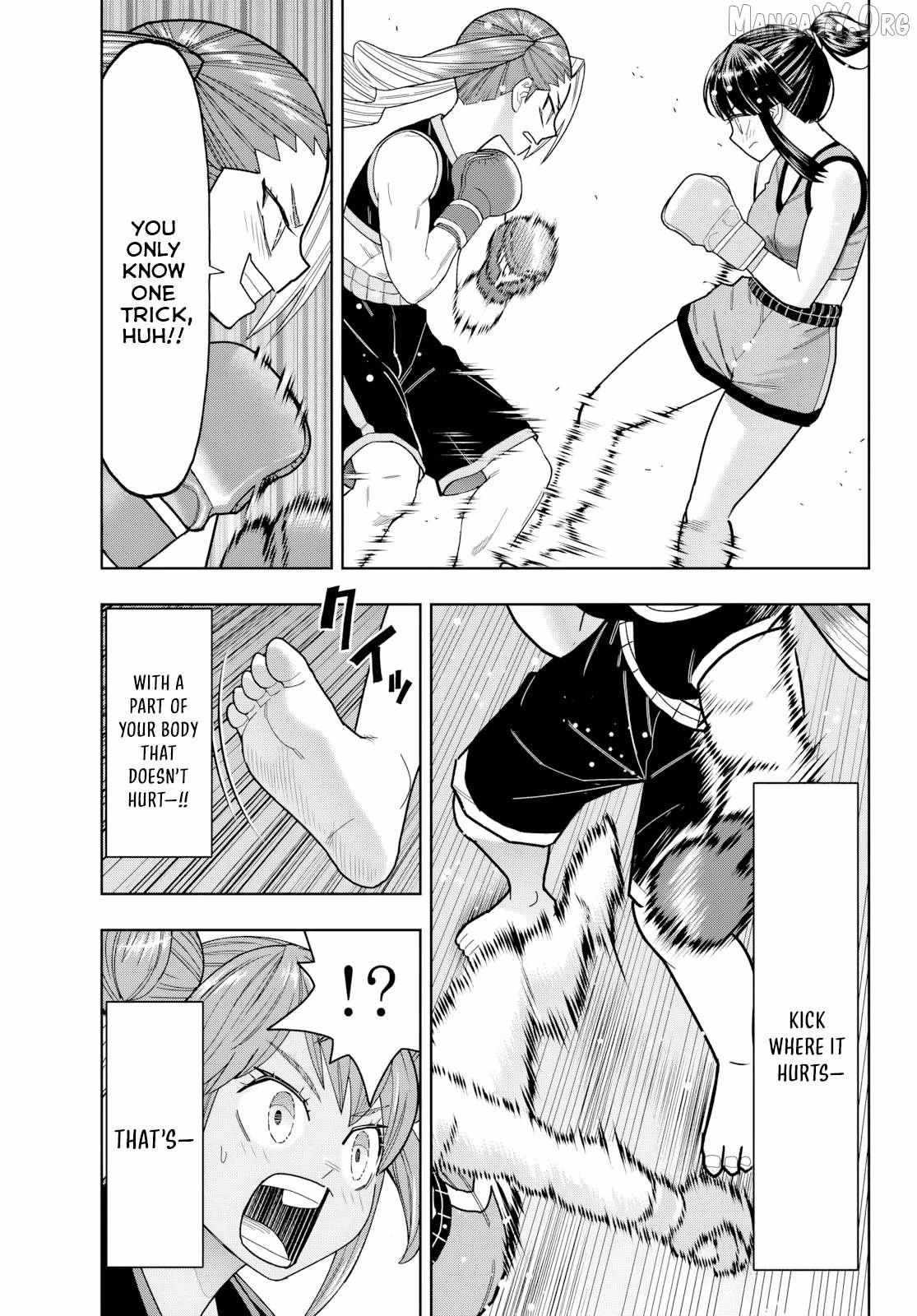 Hatch Potch Panch Chapter 33 page 16 - 