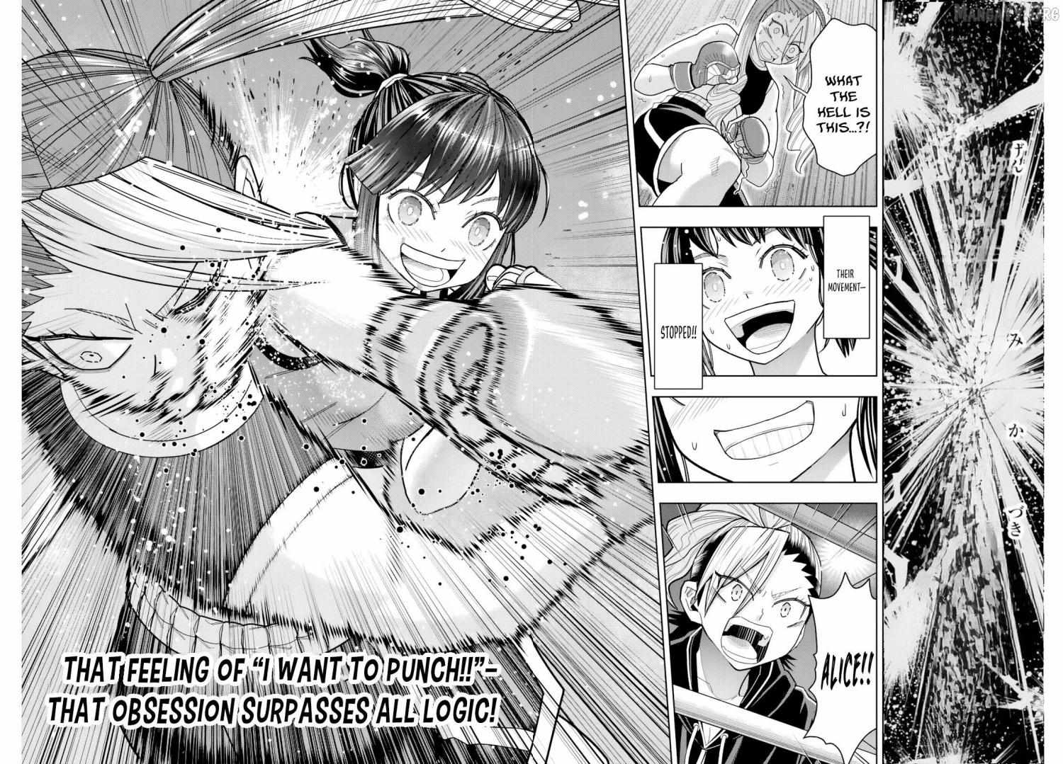 Hatch Potch Panch Chapter 33 page 19 - 