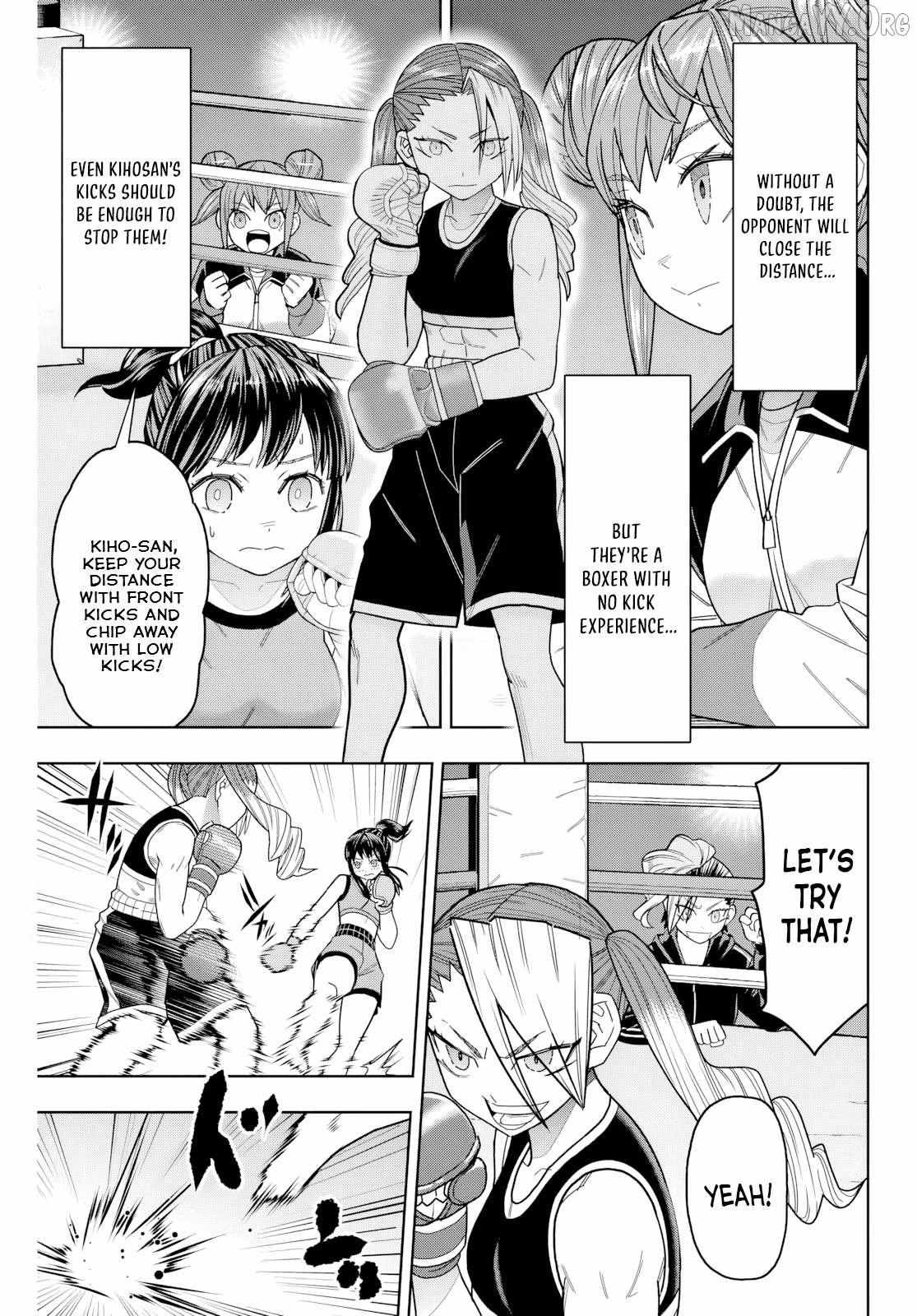 Hatch Potch Panch Chapter 33 page 4 - 