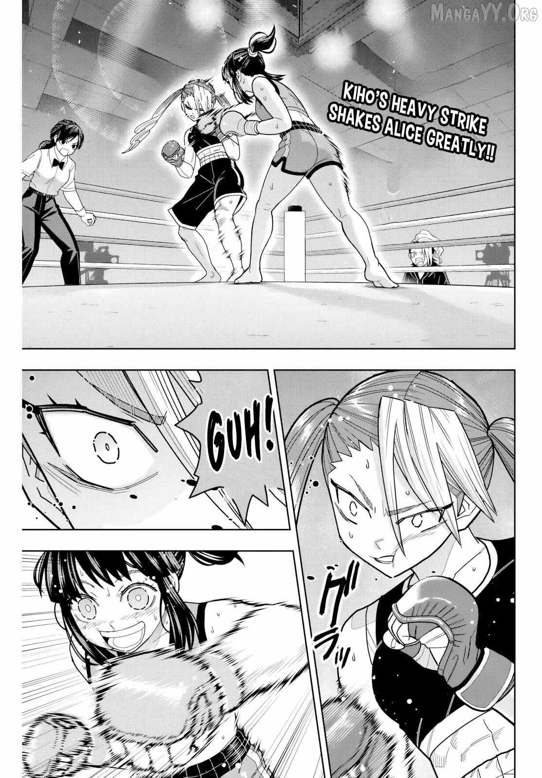 Hatch Potch Panch Chapter 34 page 2 - 