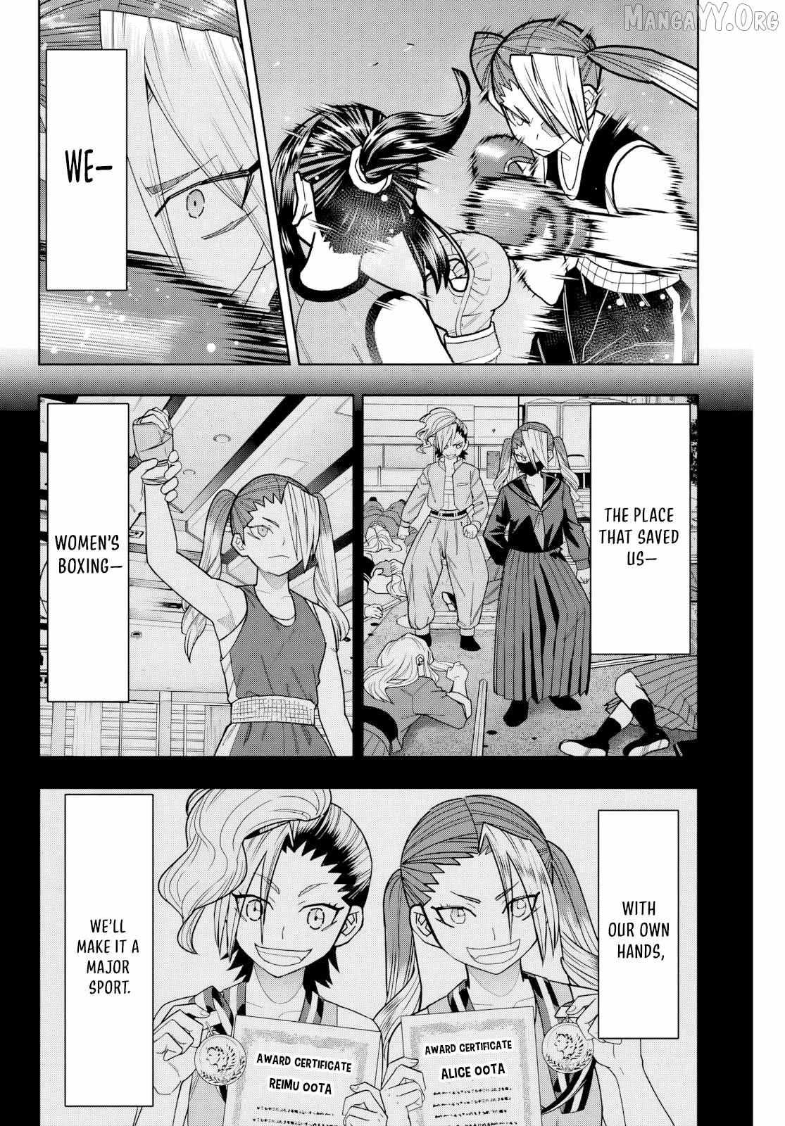 Hatch Potch Panch Chapter 34 page 11 - 