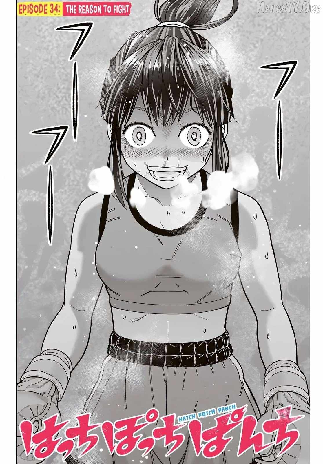 Hatch Potch Panch Chapter 34 page 5 - 