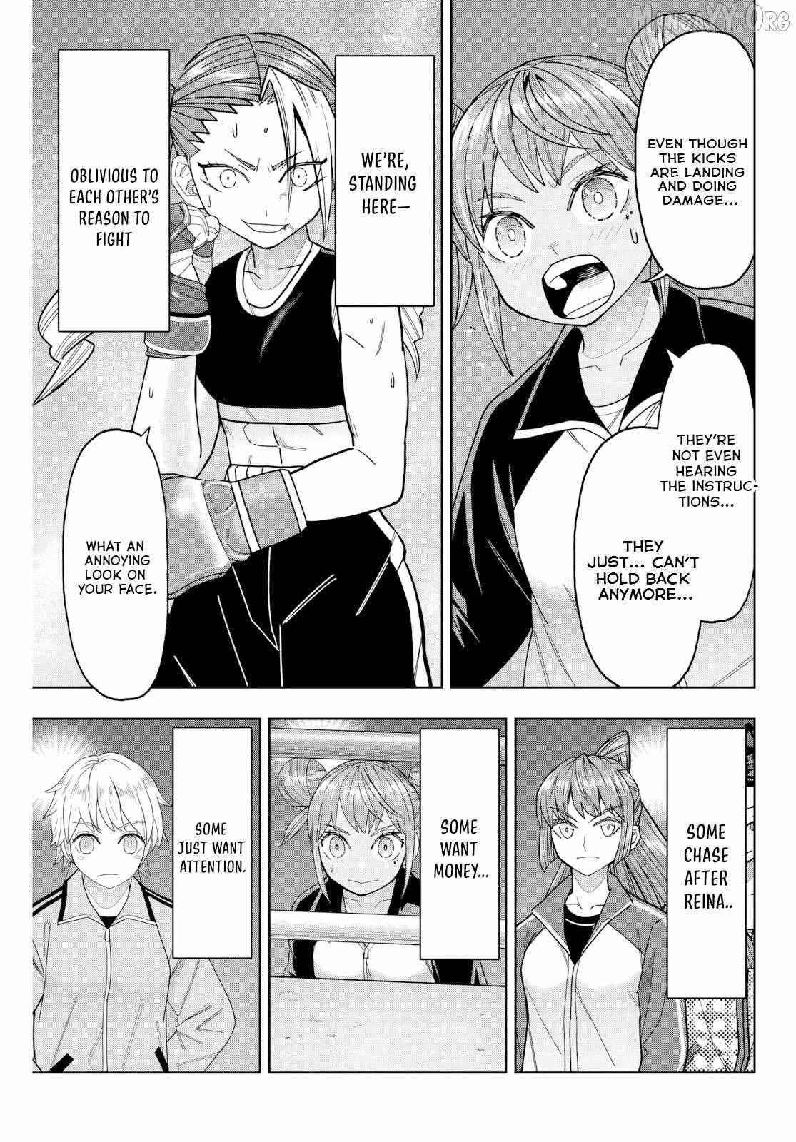 Hatch Potch Panch Chapter 34 page 6 - 