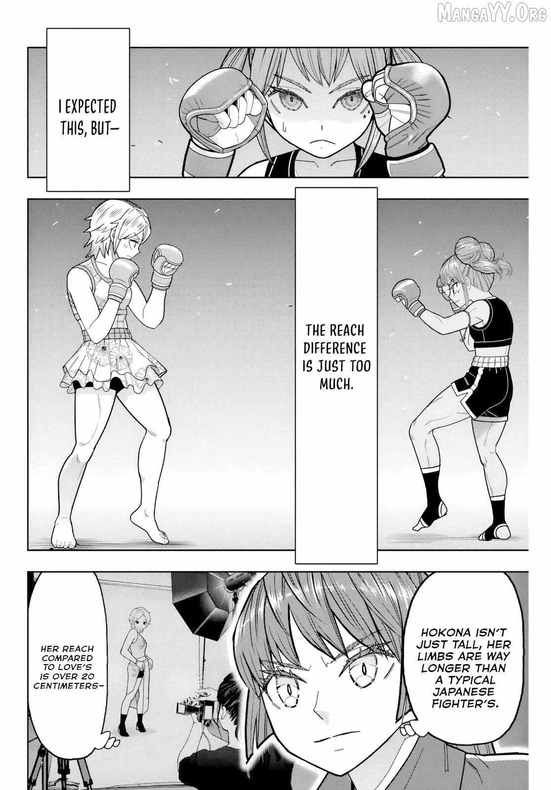 Hatch Potch Panch Chapter 35 page 17 - 