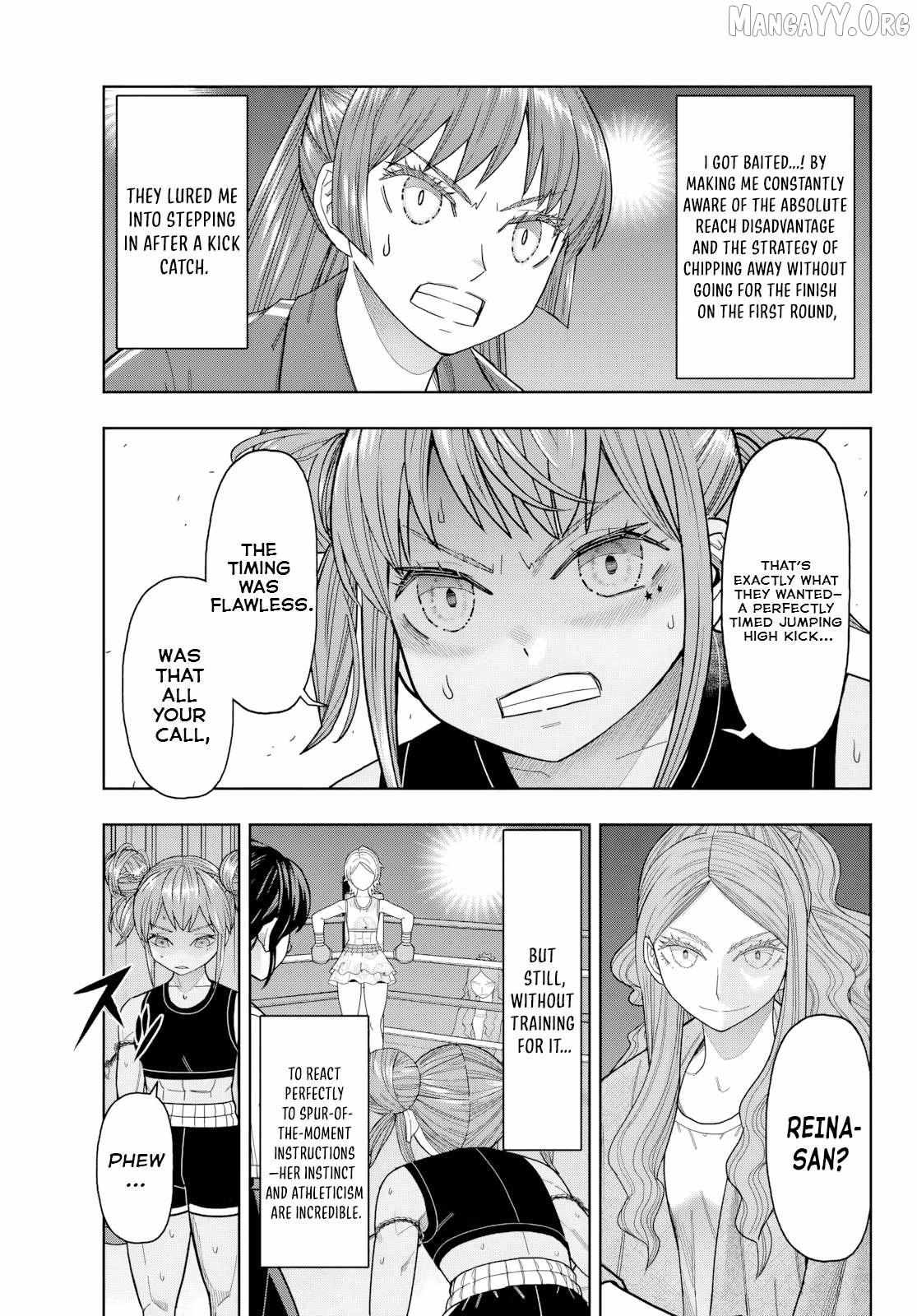 Hatch Potch Panch Chapter 36 page 12 - 