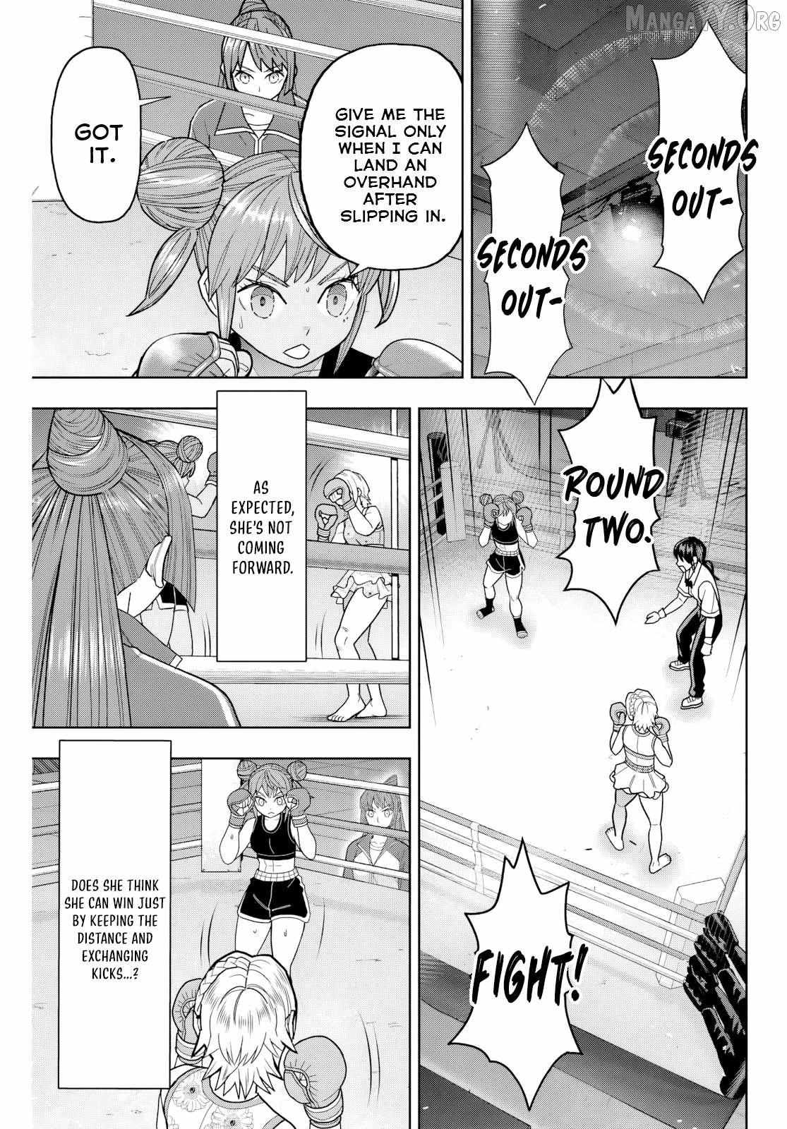 Hatch Potch Panch Chapter 36 page 5 - 