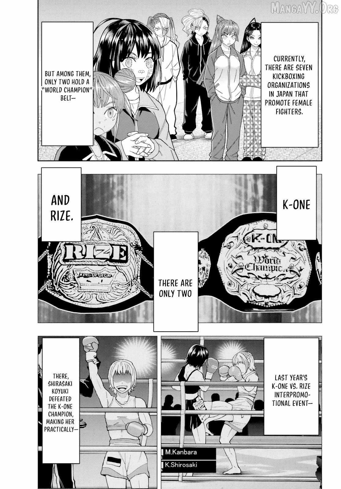 Hatch Potch Panch Chapter 37 page 12 - 