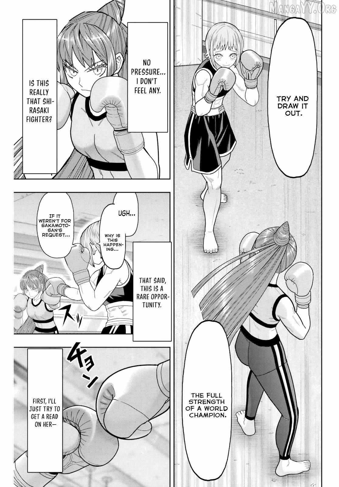 Hatch Potch Panch Chapter 37 page 14 - 