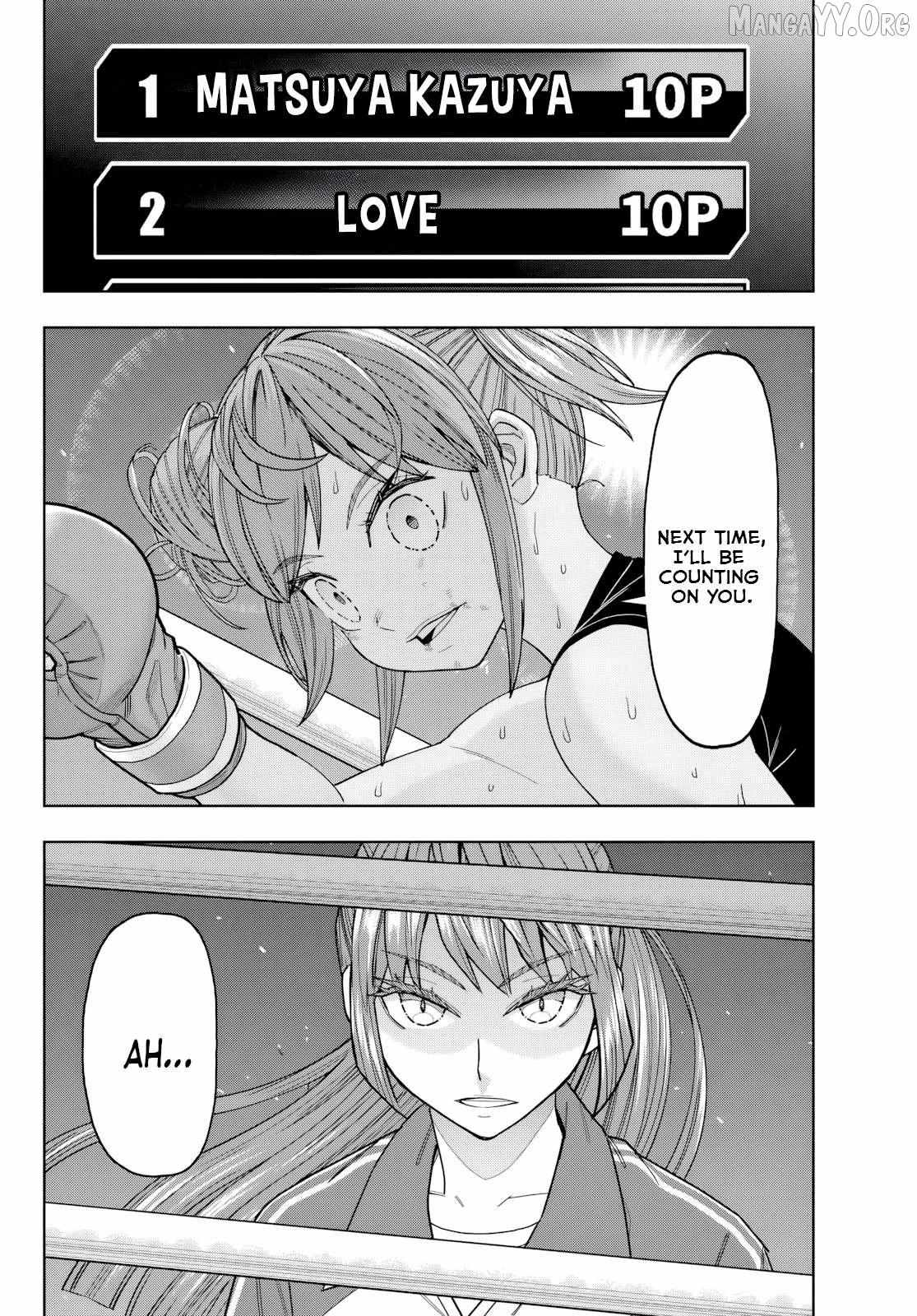 Hatch Potch Panch Chapter 37 page 3 - 