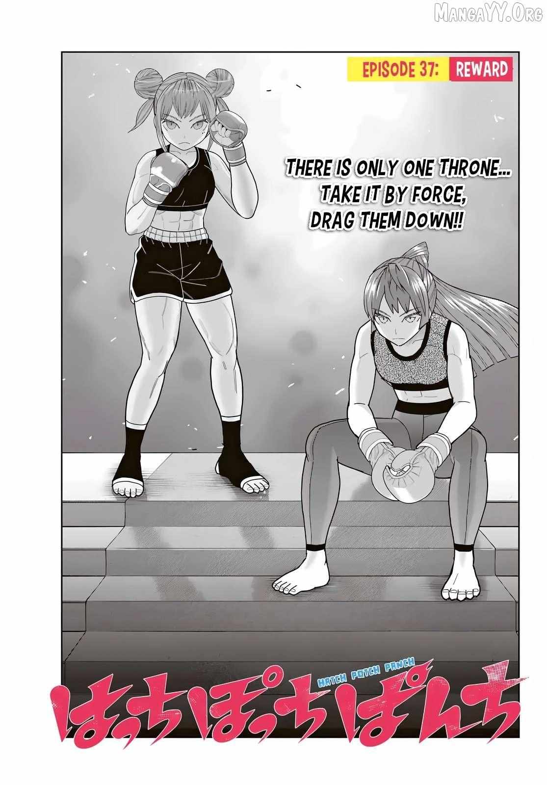 Hatch Potch Panch Chapter 37 page 4 - 