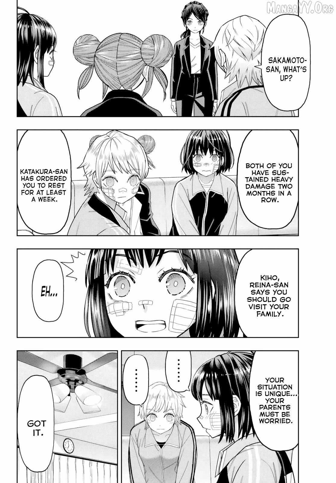 Hatch Potch Panch Chapter 38 page 15 - 