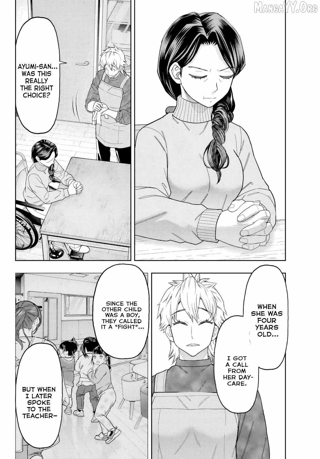 Hatch Potch Panch Chapter 39 page 14 - 