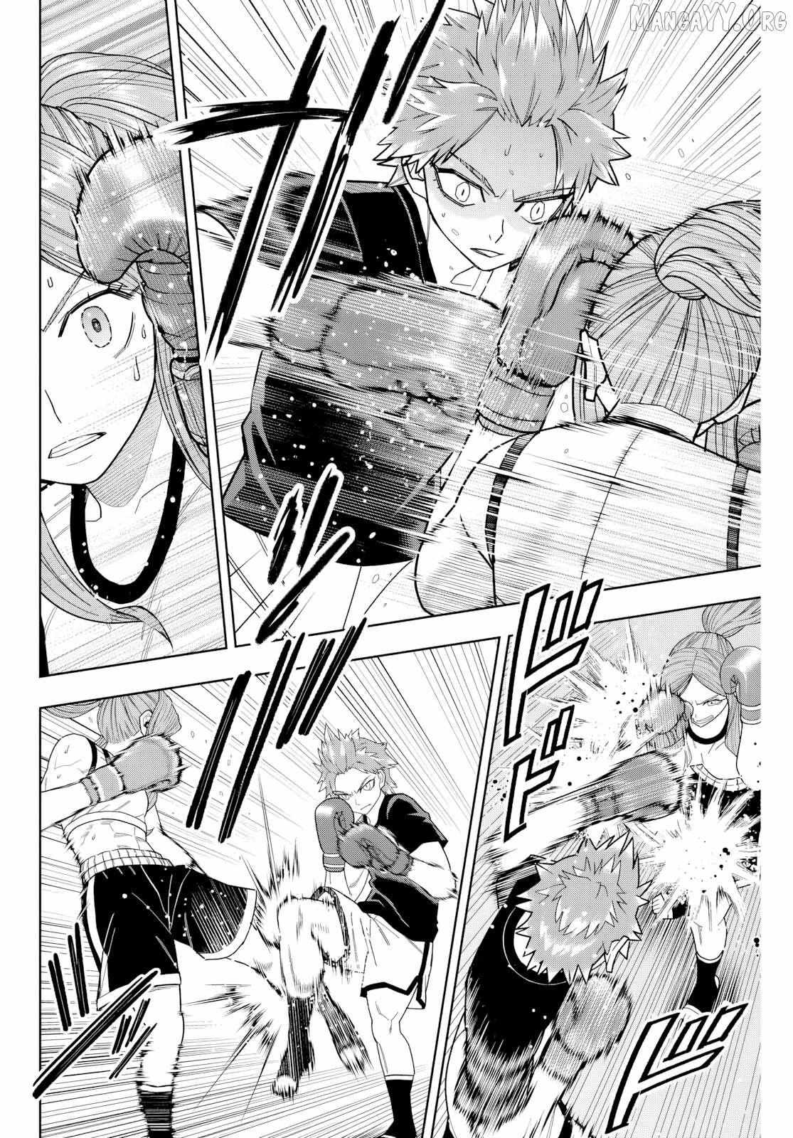 Hatch Potch Panch Chapter 39 page 16 - 