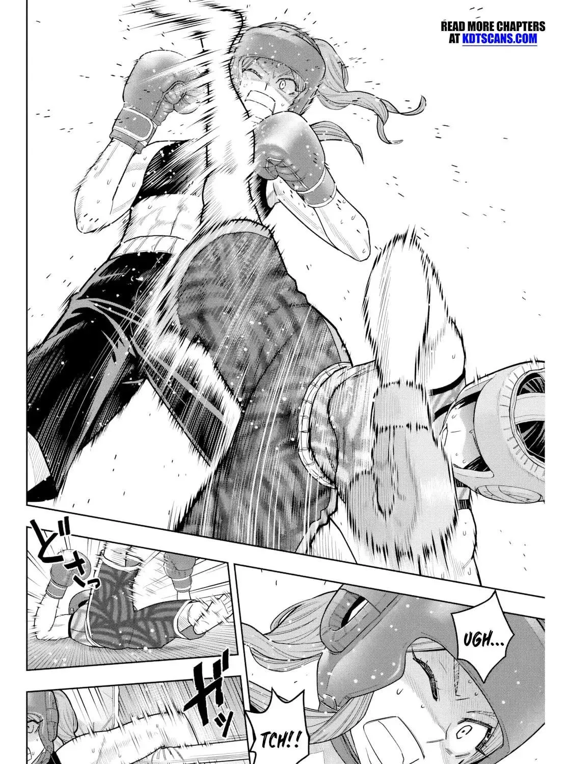 Hatch Potch Panch Chapter 4 page 16 - 