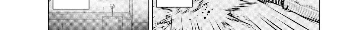 Hatch Potch Panch Chapter 4 page 3 - 