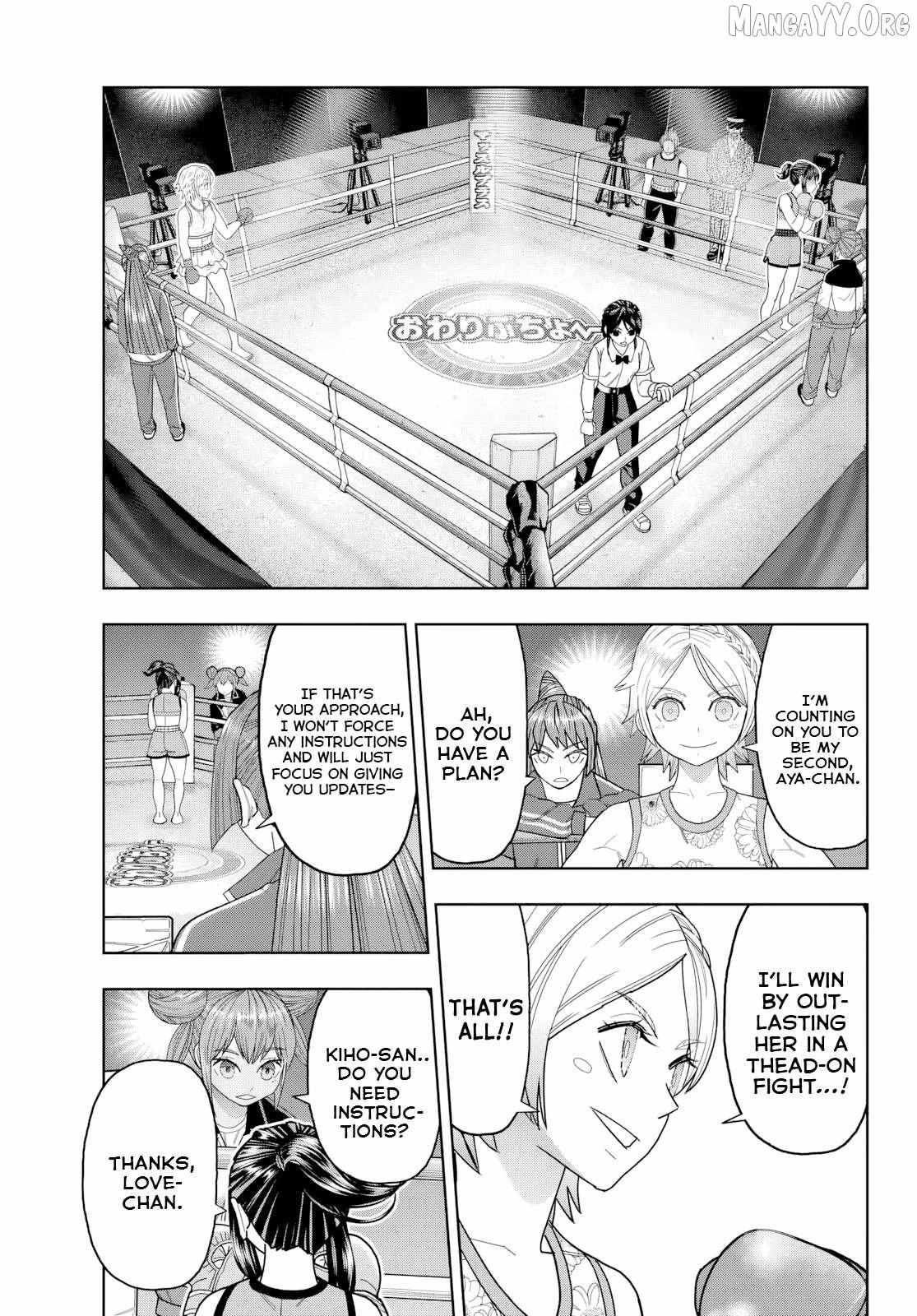 Hatch Potch Panch Chapter 40 page 11 - 