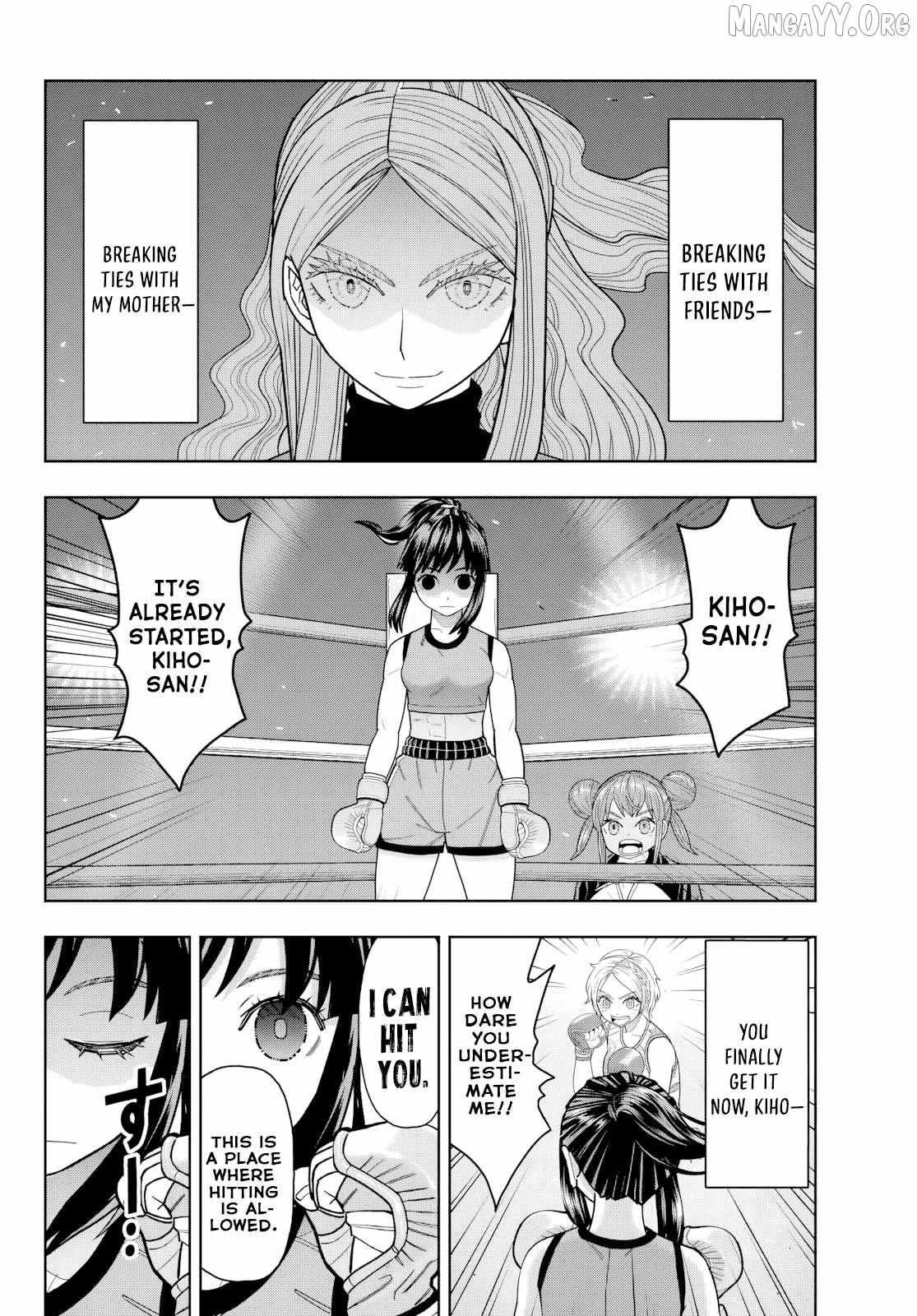 Hatch Potch Panch Chapter 40 page 14 - 