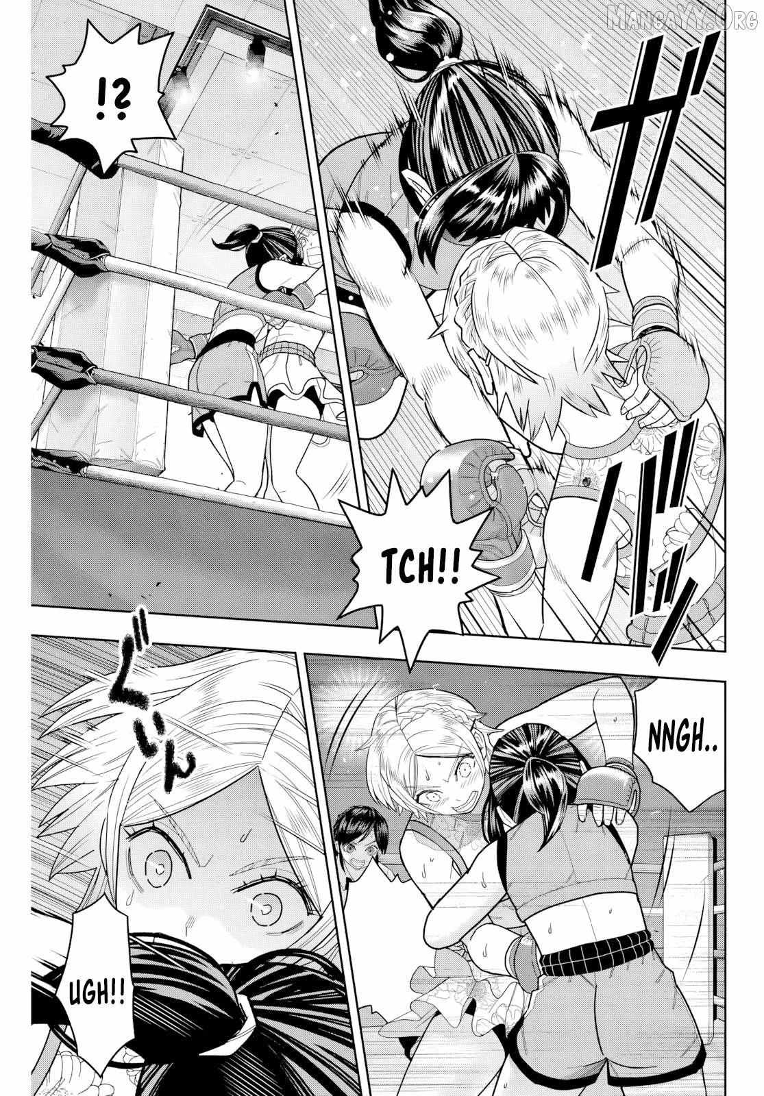 Hatch Potch Panch Chapter 40 page 17 - 