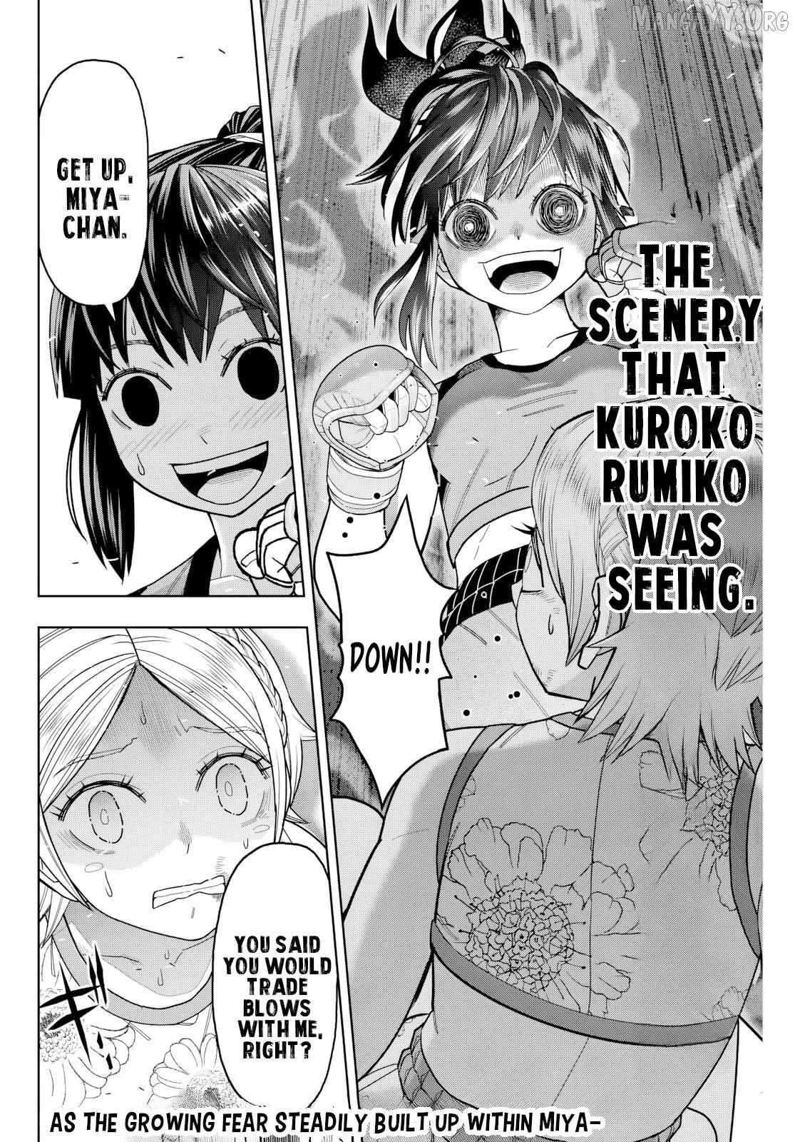 Hatch Potch Panch Chapter 40 page 21 - 