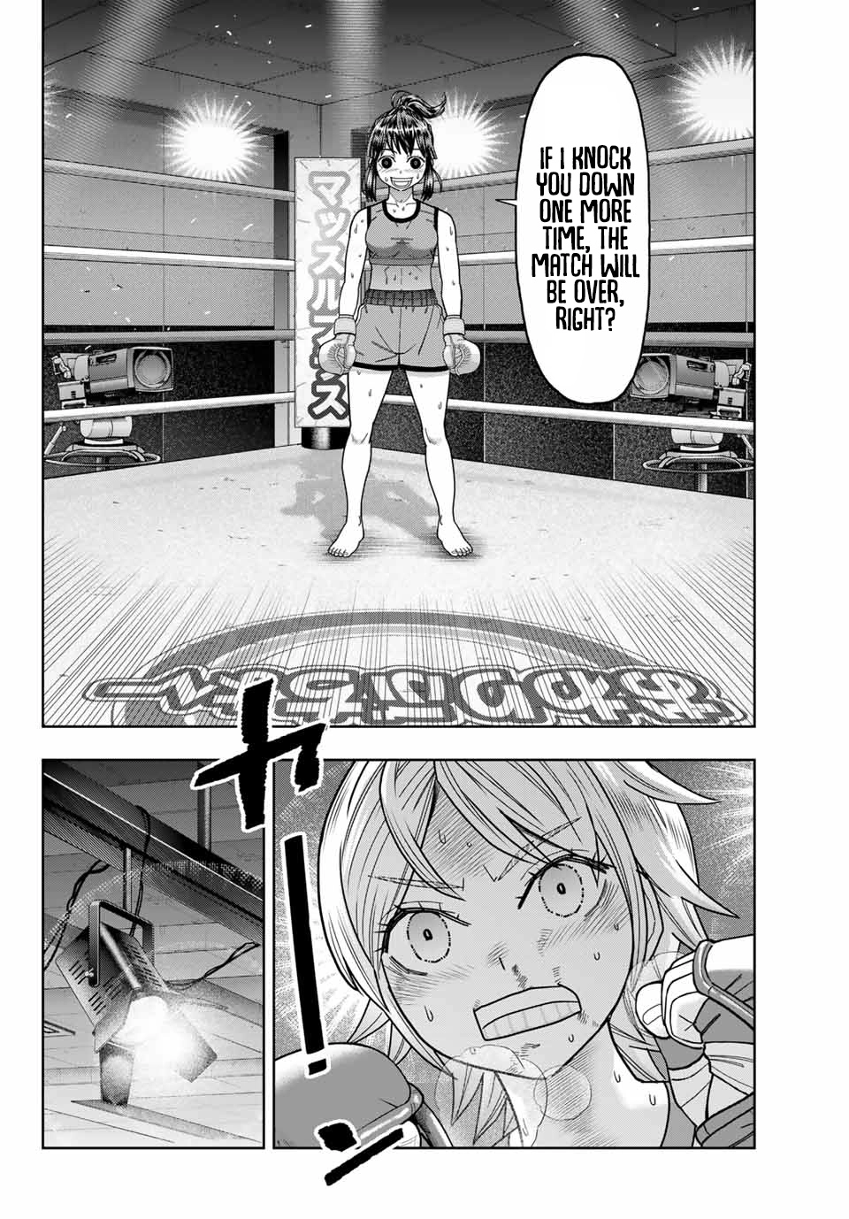 Hatch Potch Panch Chapter 41 page 11 - 