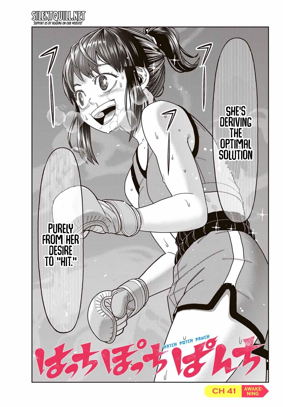 Hatch Potch Panch Chapter 41 page 4 - 