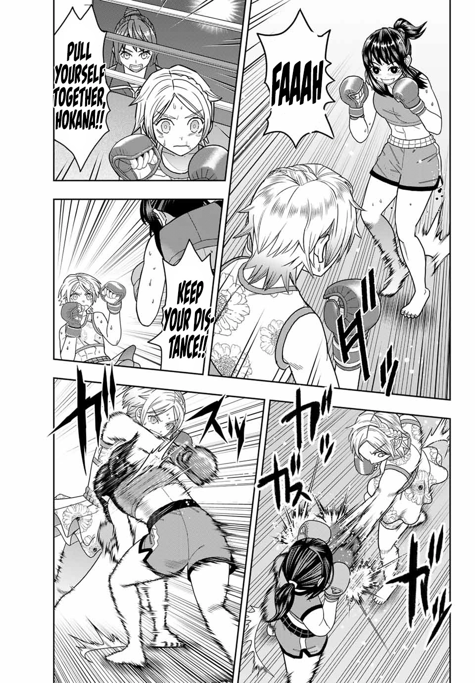 Hatch Potch Panch Chapter 41 page 6 - 