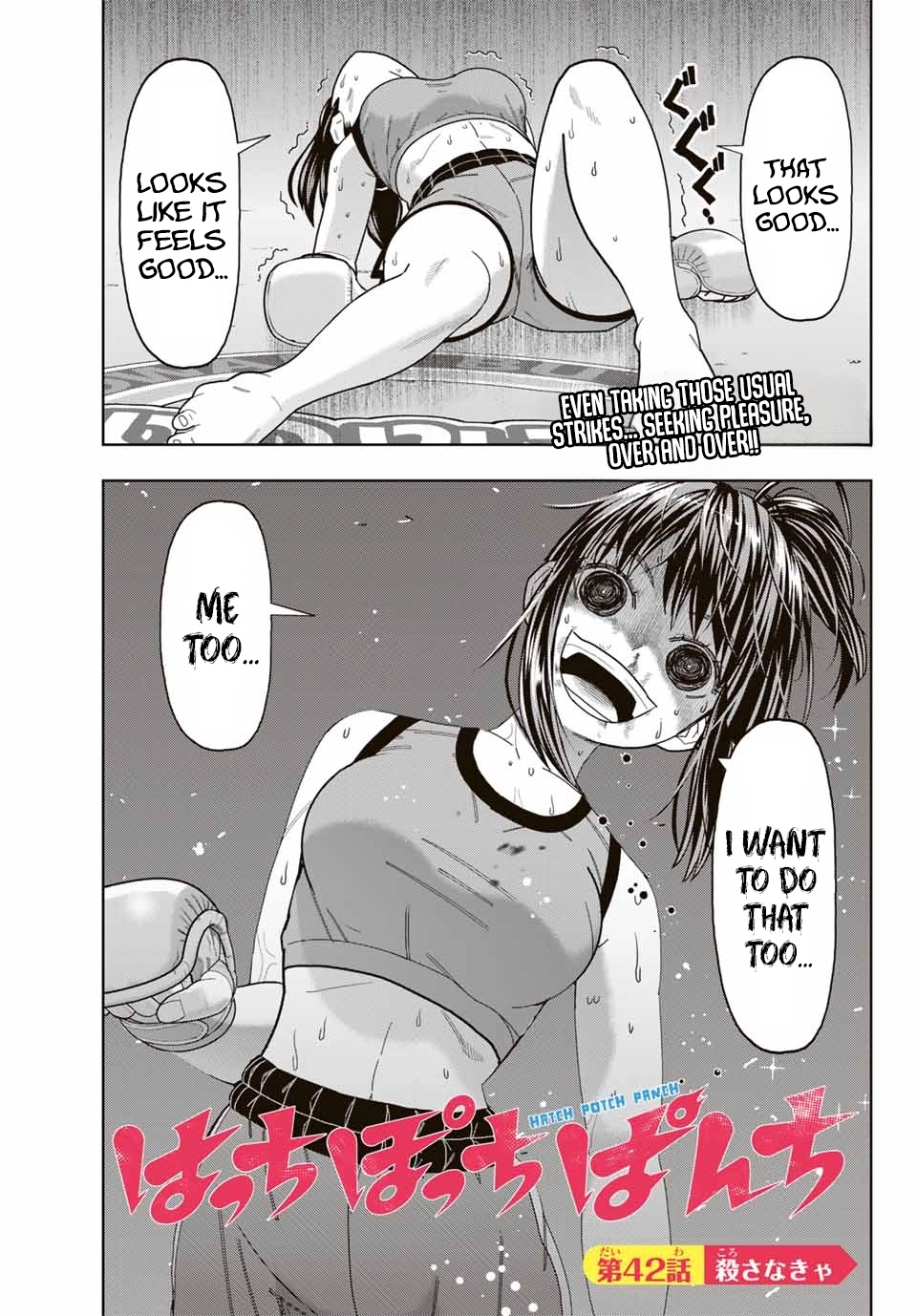 Hatch Potch Panch Chapter 42 page 2 - 