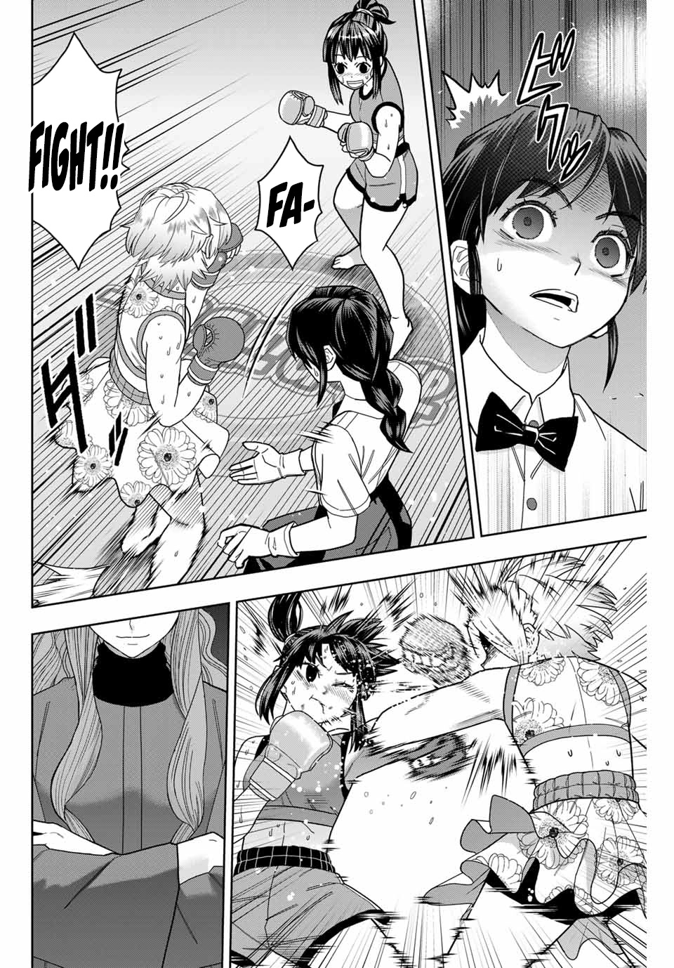 Hatch Potch Panch Chapter 42 page 14 - 