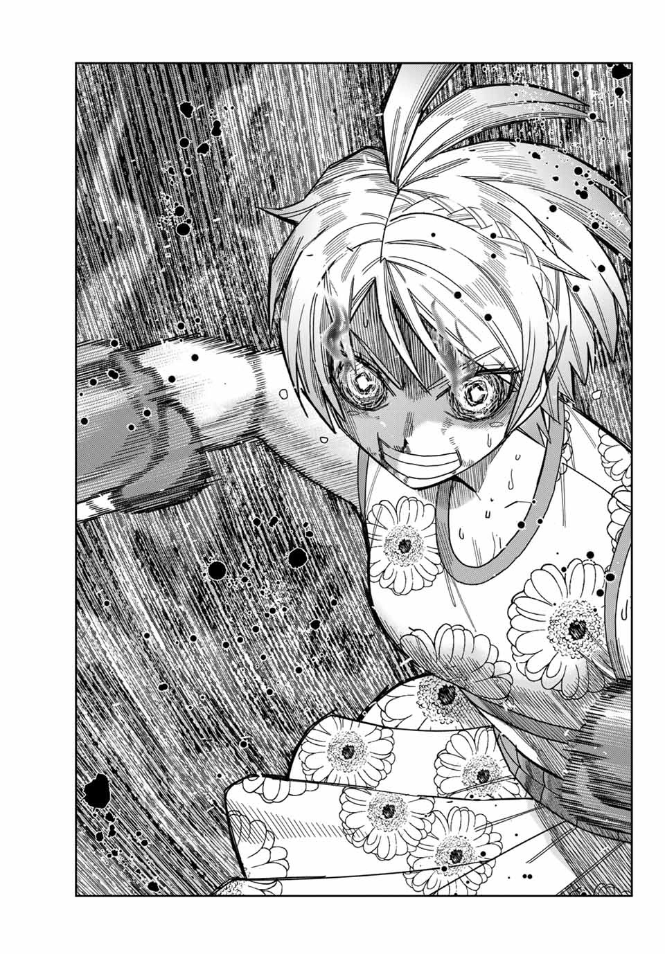 Hatch Potch Panch Chapter 42 page 17 - 