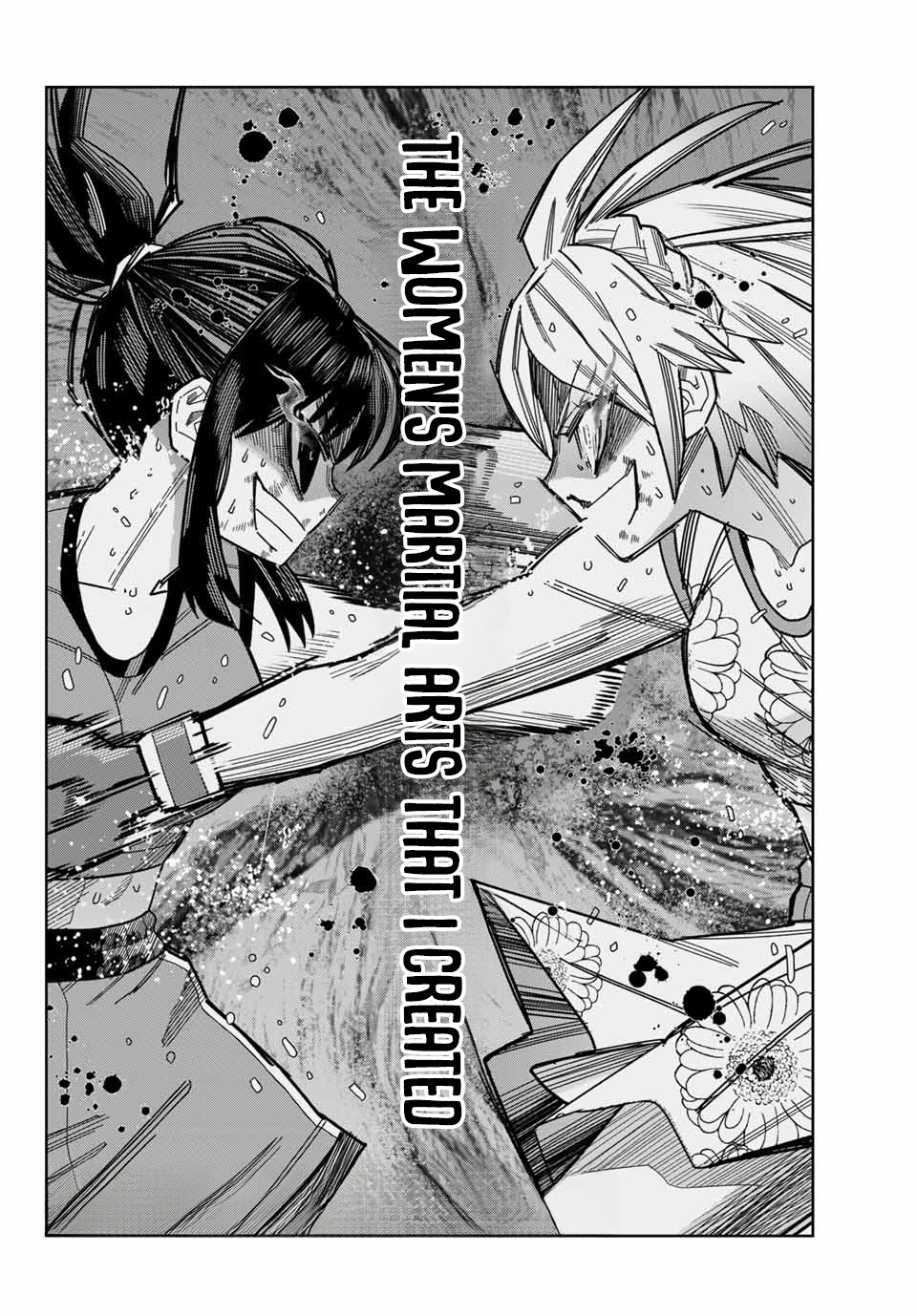 Hatch Potch Panch Chapter 42 page 18 - 
