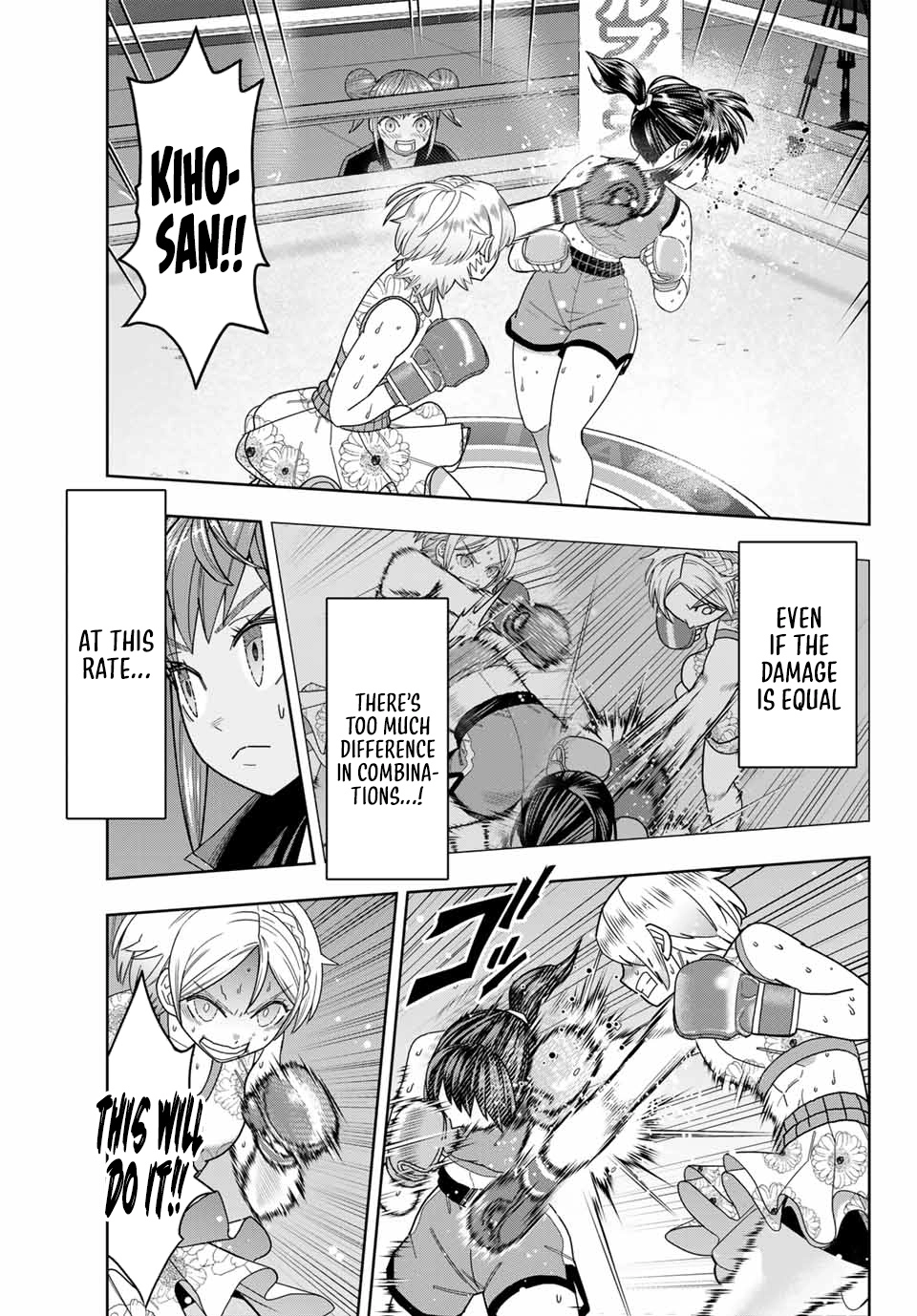 Hatch Potch Panch Chapter 42 page 6 - 