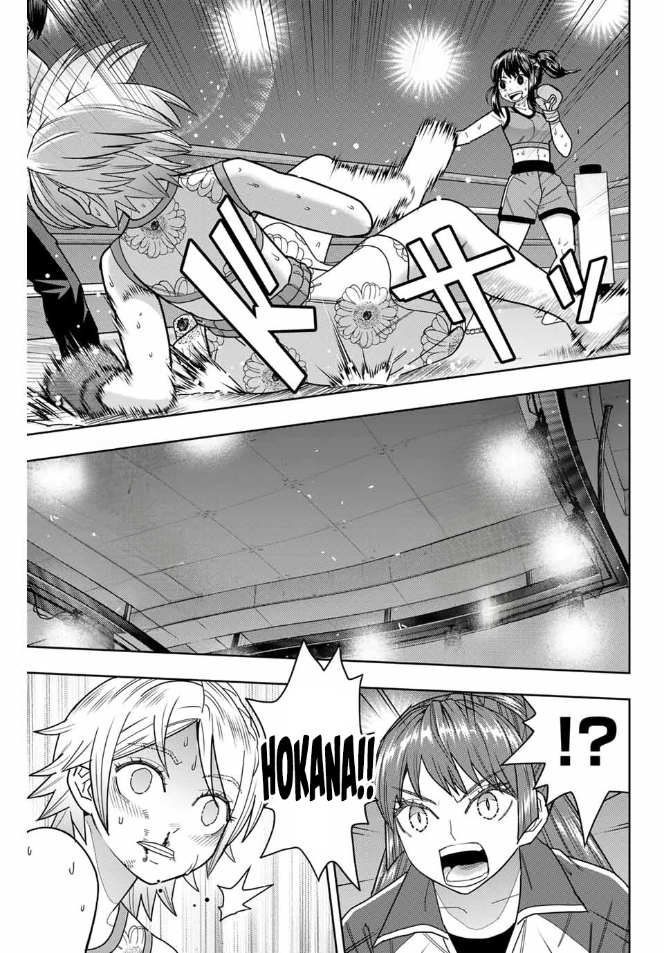 Hatch Potch Panch Chapter 42 page 9 - 