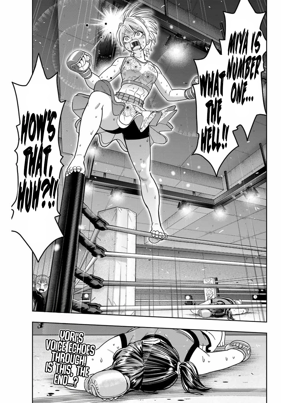 Hatch Potch Panch Chapter 43 page 11 - 