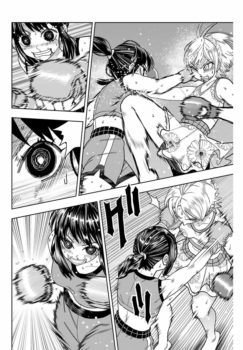 Hatch Potch Panch Chapter 43 page 3 - 