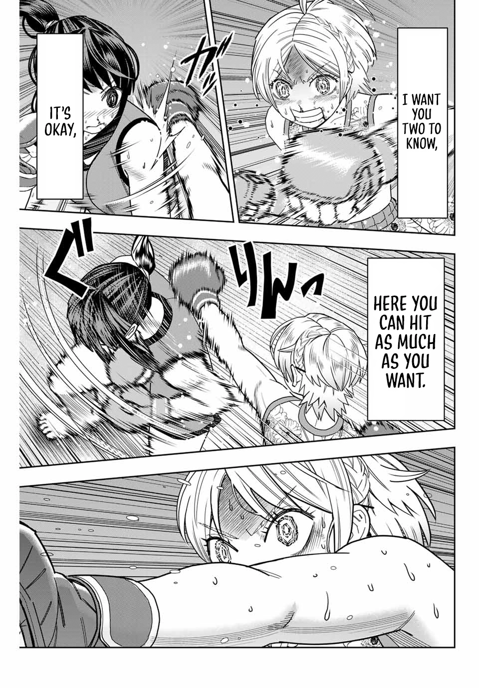 Hatch Potch Panch Chapter 43 page 6 - 