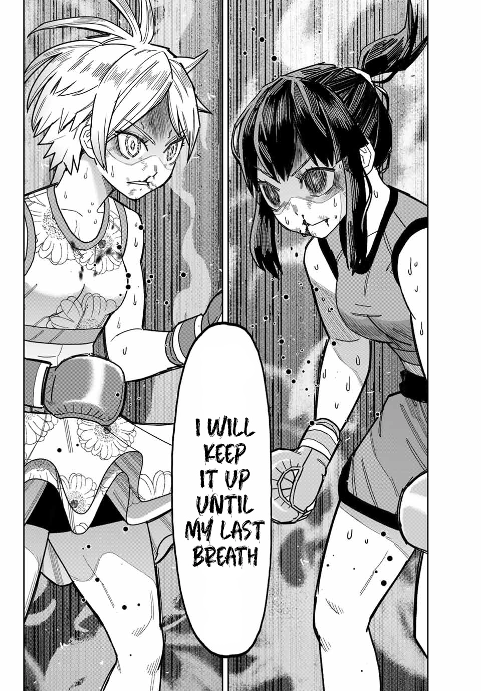 Hatch Potch Panch Chapter 44 page 3 - 